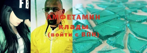 2c-b Иннополис