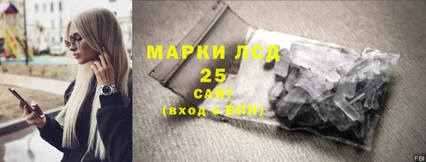2c-b Иннополис
