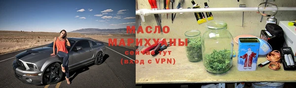 2c-b Иннополис