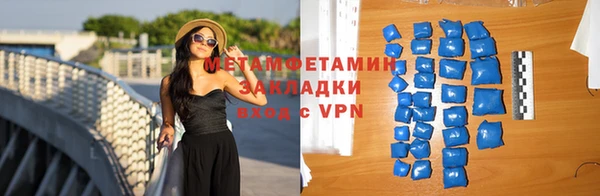 2c-b Иннополис