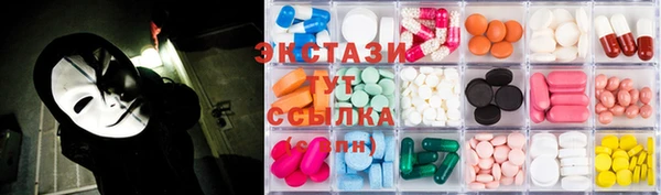2c-b Иннополис
