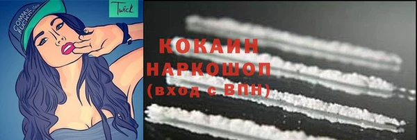 2c-b Иннополис