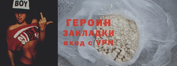 2c-b Иннополис
