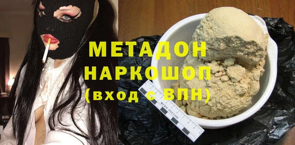 2c-b Иннополис