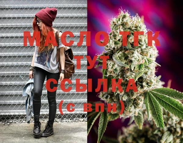 2c-b Иннополис