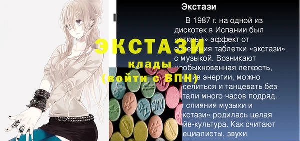 2c-b Иннополис