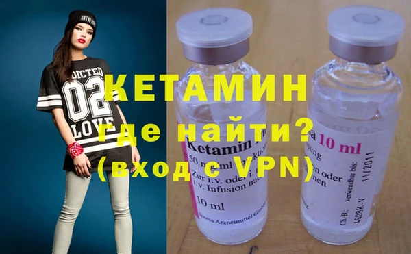 ПСИЛОЦИБИНОВЫЕ ГРИБЫ Инсар
