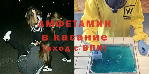 2c-b Иннополис