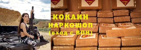 2c-b Иннополис
