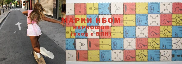 ПСИЛОЦИБИНОВЫЕ ГРИБЫ Инсар