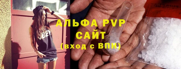 2c-b Иннополис