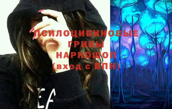 бутик Губаха