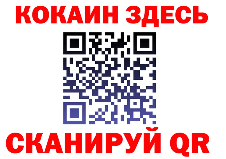 Cannafood марихуана вход shop кракен Иннополис